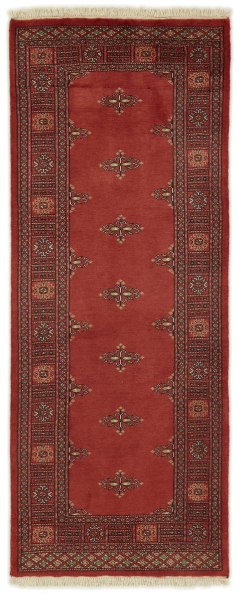 Alfombra pakistaní Pakistan Buchara 2ply 201x80 201x80, Alfombra persa Anudado a mano