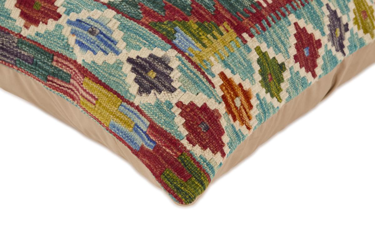 Κιλίμ Afghan Kissen - 1