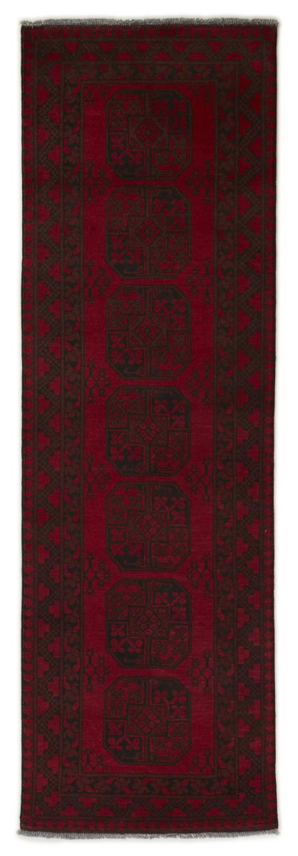 Alfombra afgana Afghan Akhche 256x76 256x76, Alfombra persa Anudado a mano