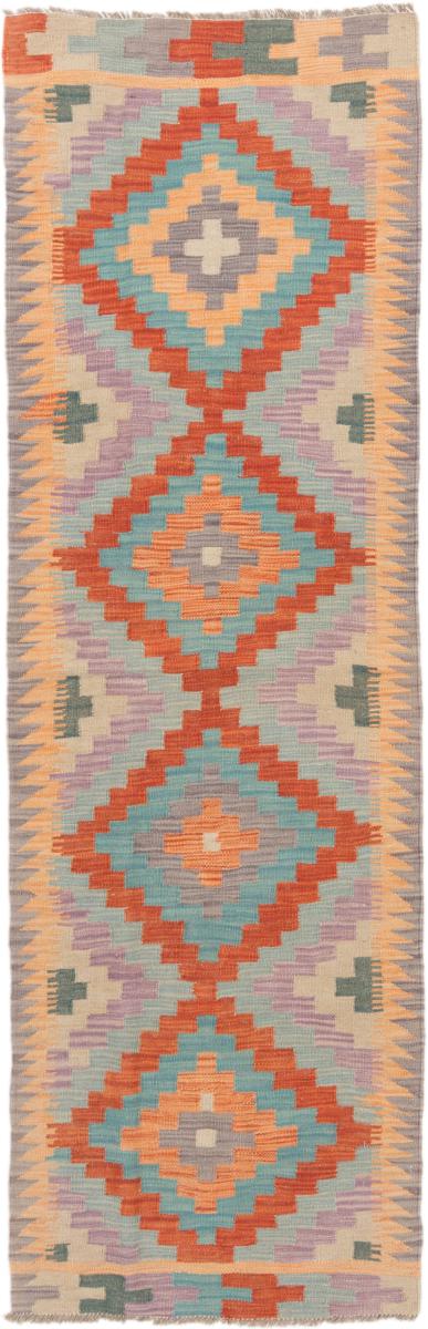 Afgán szőnyeg Kilim Afgán 202x65 202x65, Perzsa szőnyeg szőttesek