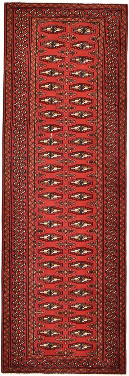 Persian Rug Turkaman 184x62 184x62, Persian Rug Knotted by hand