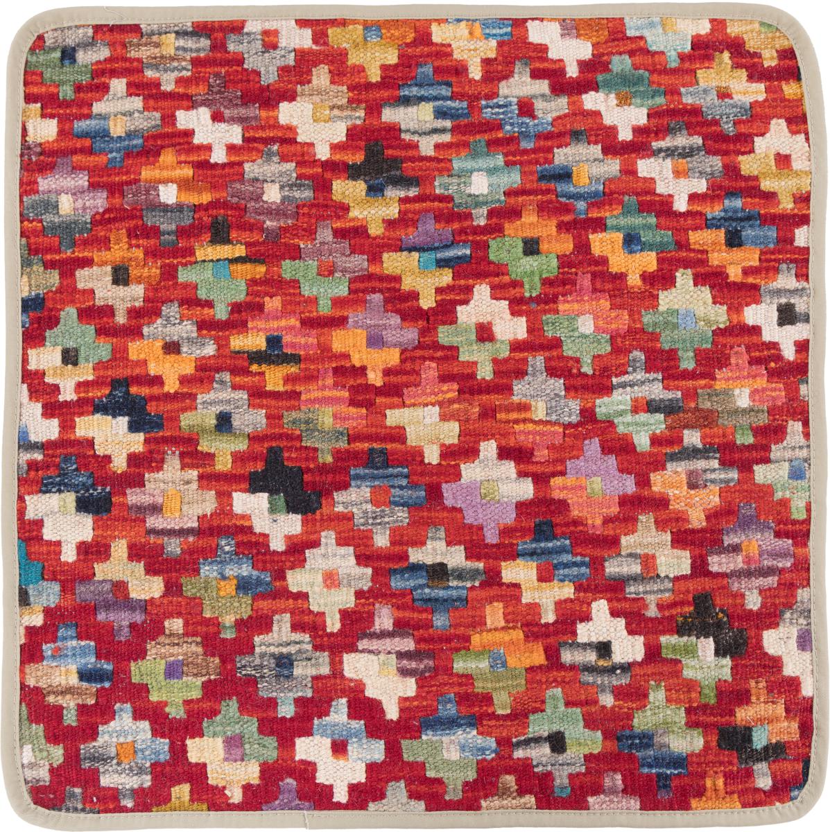 Afghan rug Kilim Afghan Cushion Cover 50x50 50x50, Persian Rug Knotted by hand