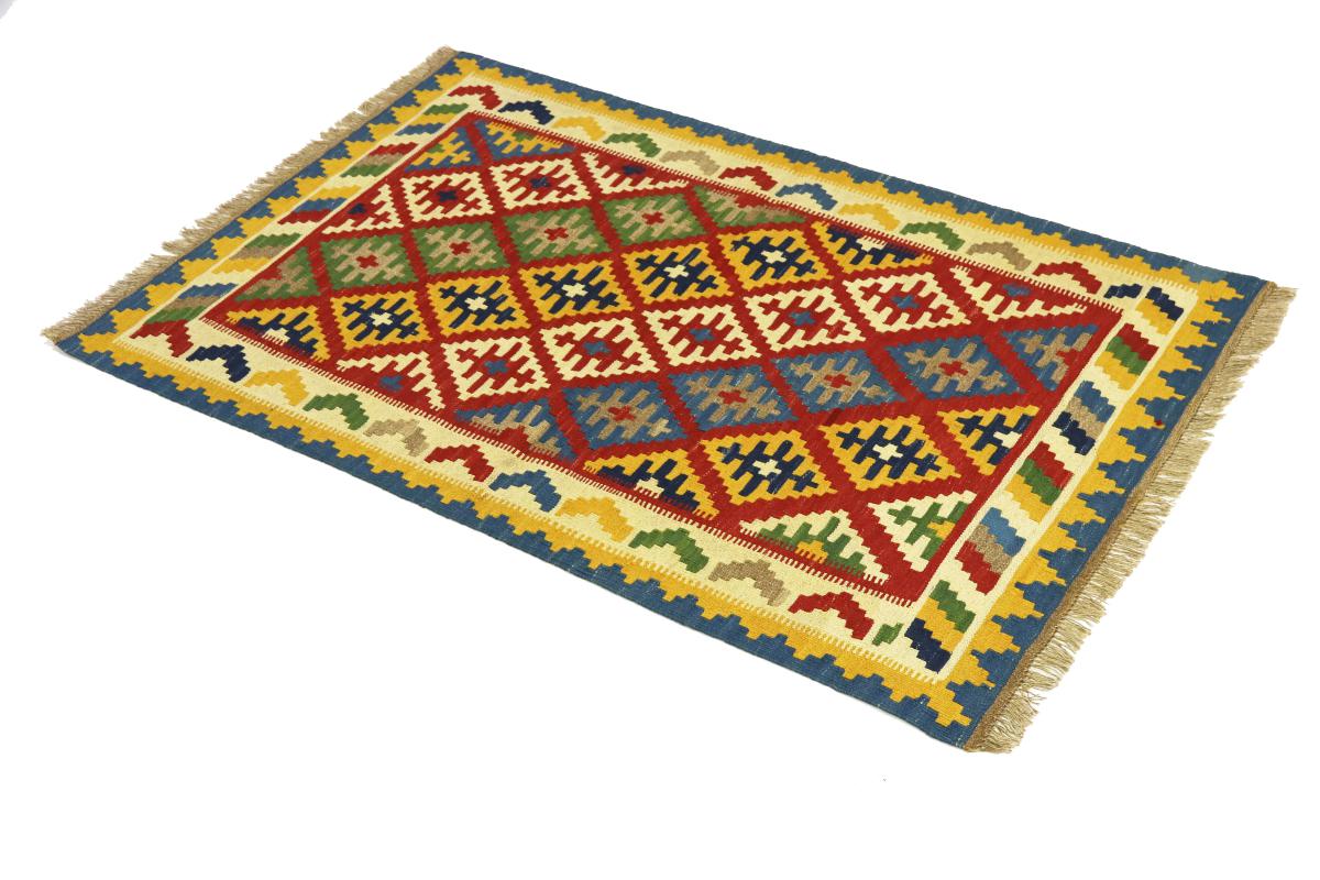 Kilim Fars - 1