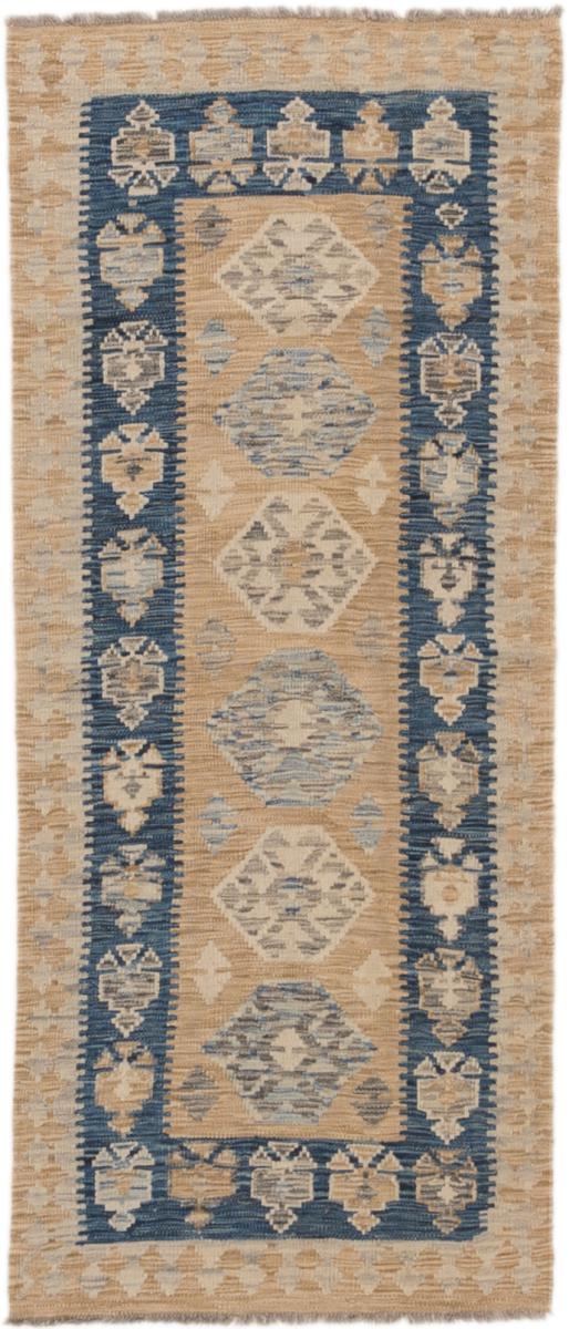 Tapete afegão Kilim Afegão Heritage 195x82 195x82, Tapete persa Tecido à mão