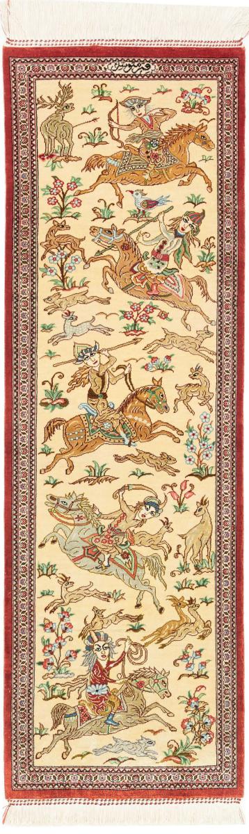 Persisk matta Qum Silke 129x39 129x39, Persisk matta Knuten för hand