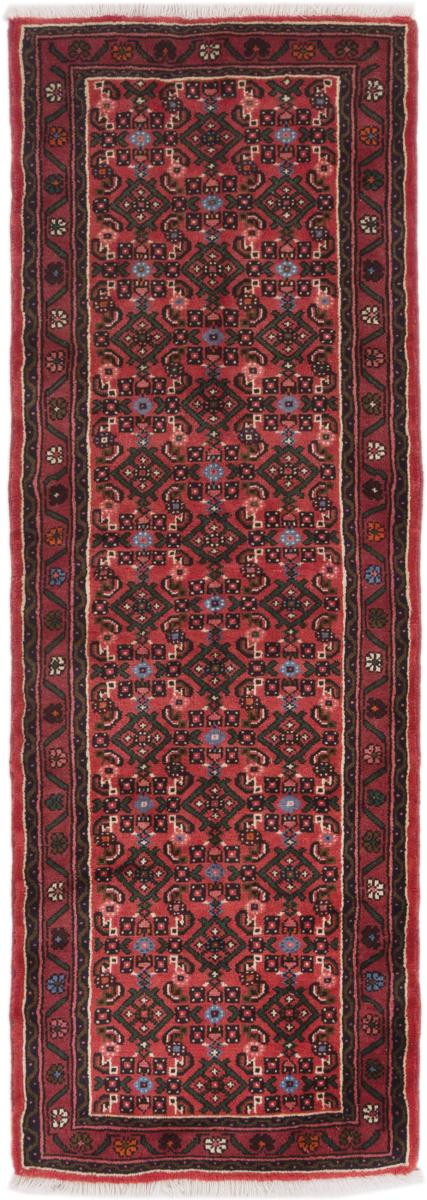 Tapis persan Hamadan 196x71 196x71, Tapis persan Noué à la main
