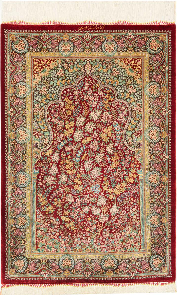 Perzisch tapijt Qum Zijde 88x57 88x57, Perzisch tapijt Handgeknoopte