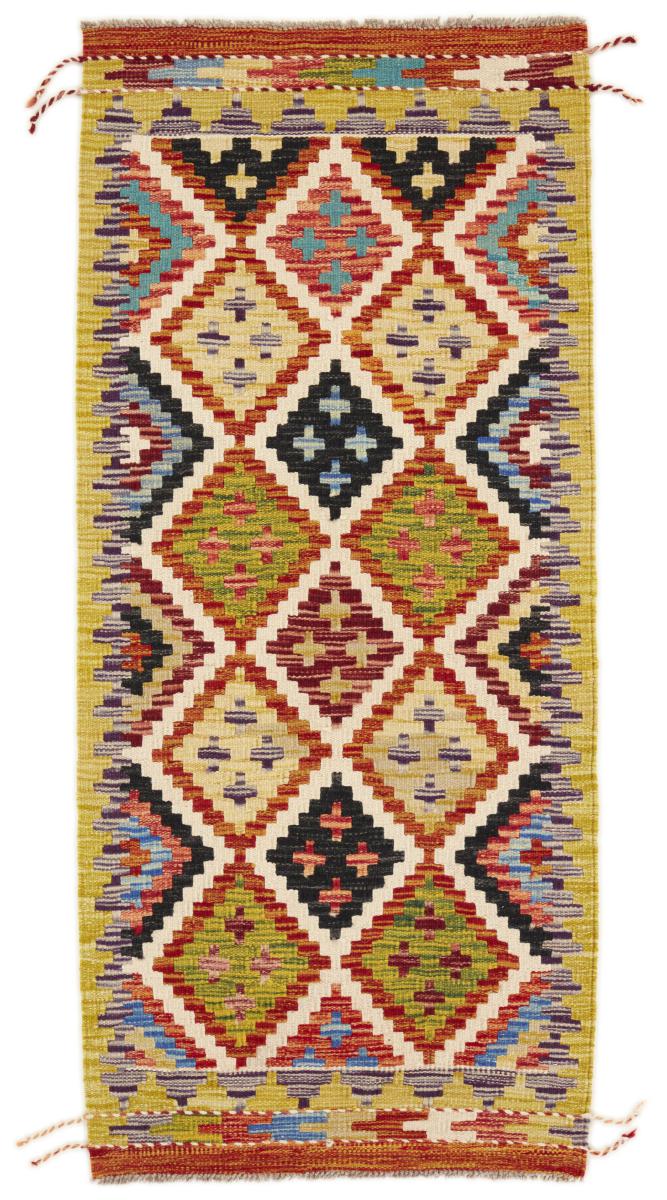 Afghan rug Kilim Afghan 140x64 140x64, Persian Rug Woven by hand