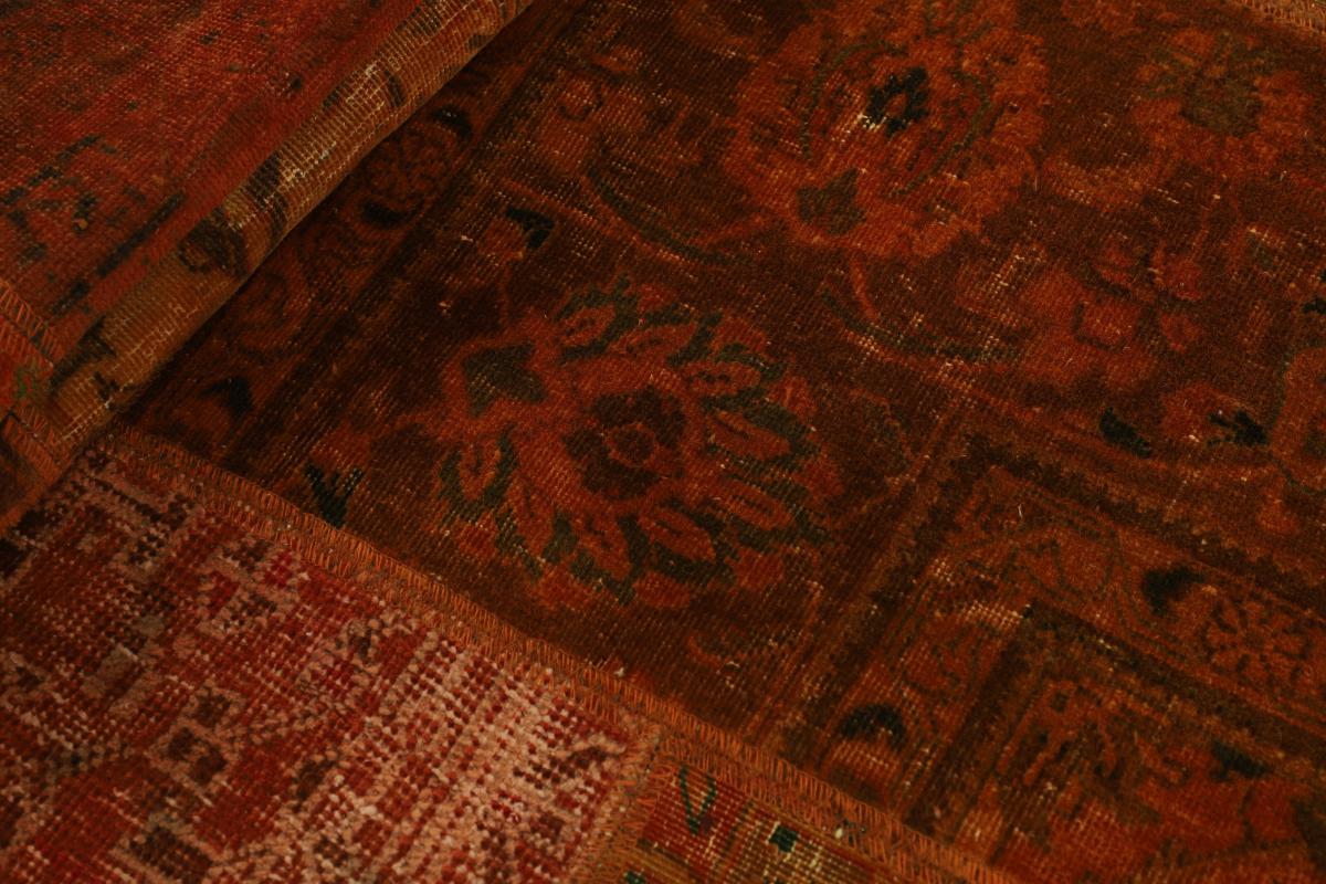 Patchwork - 1
