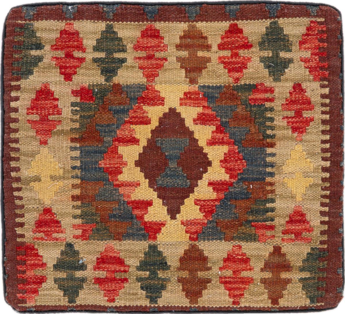 Αφγανικό χαλί Κιλίμ Afghan Μαξιλαροθήκη 47x42 47x42, Περσικό χαλί Χειροποίητη ύφανση