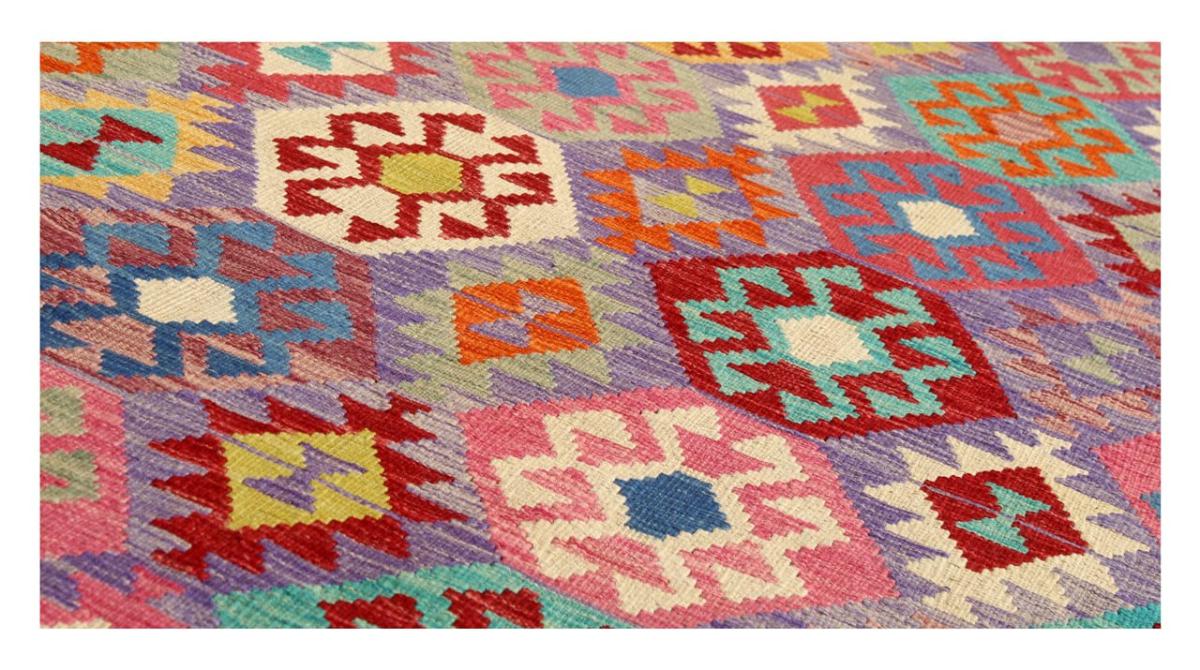 Kilim Afghan - 1