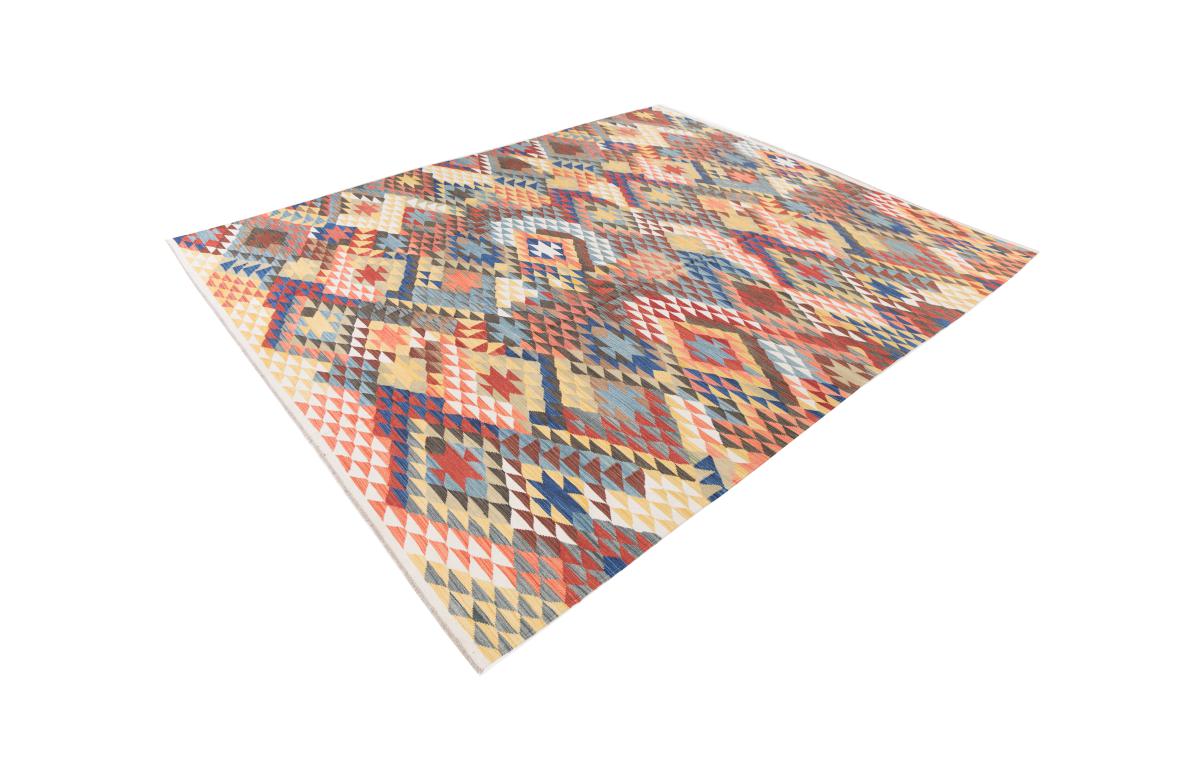 Kilim Afghan Heritage - 1