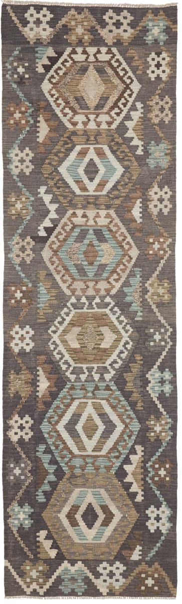 Afghan rug Kelim Afghan 289x83 289x83, Persian rug Handwoven