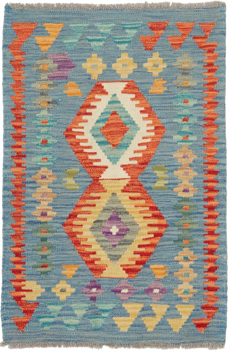 Afgán szőnyeg Kilim Afgán 83x59 83x59, Perzsa szőnyeg szőttesek