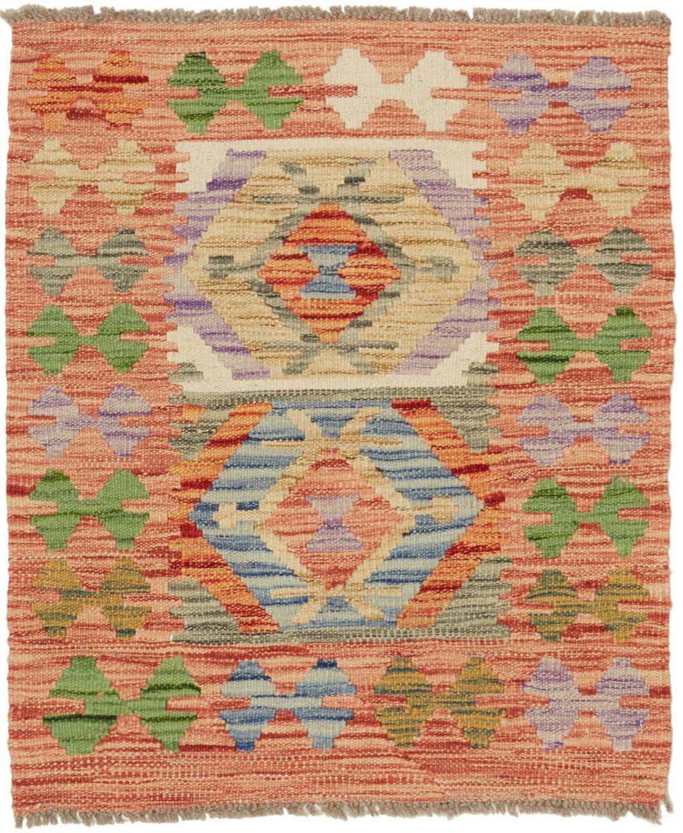 Afgán szőnyeg Kilim Afgán 77x66 77x66, Perzsa szőnyeg szőttesek