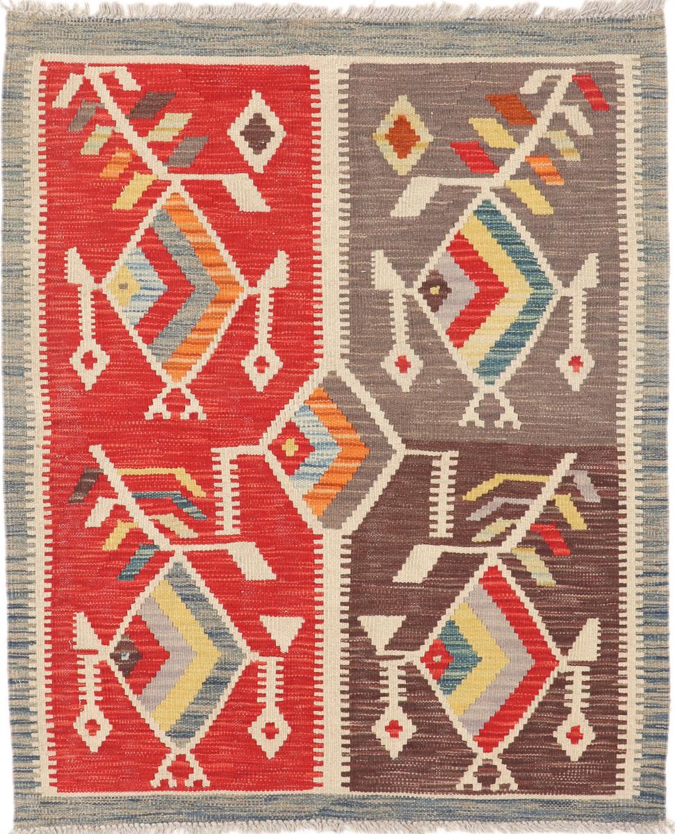 Tapete afegão Kilim Afegão Heritage 110x91 110x91, Tapete persa Tecido à mão