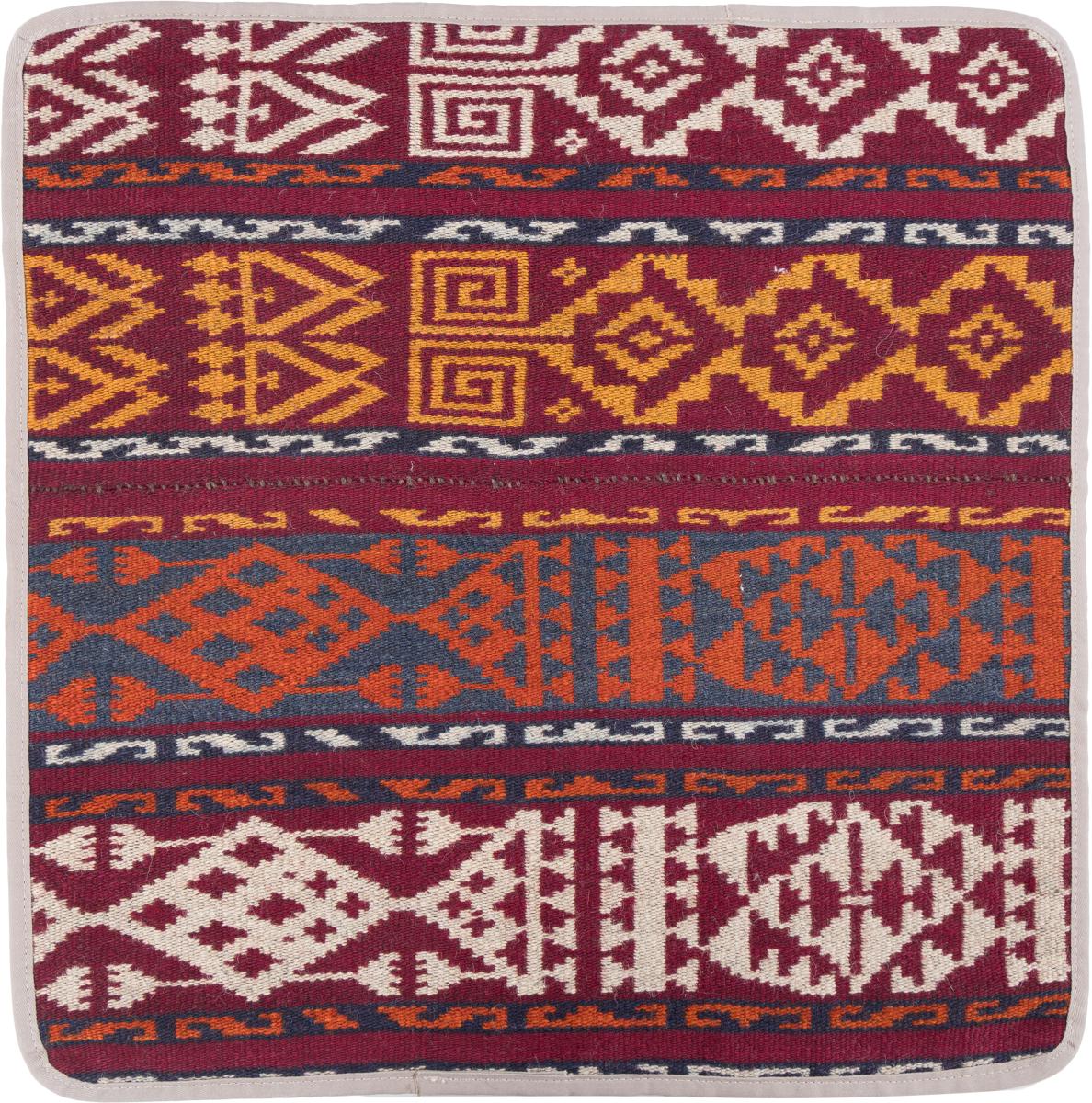 Afghan rug Kilim Afghan Cushion Cover 50x50 50x50, Persian Rug Knotted by hand