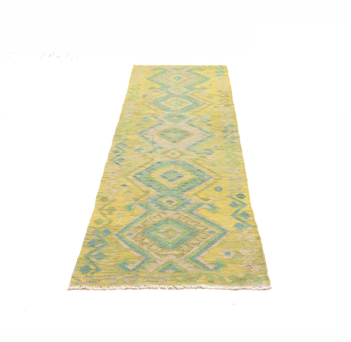 Kilim Afghan - 1