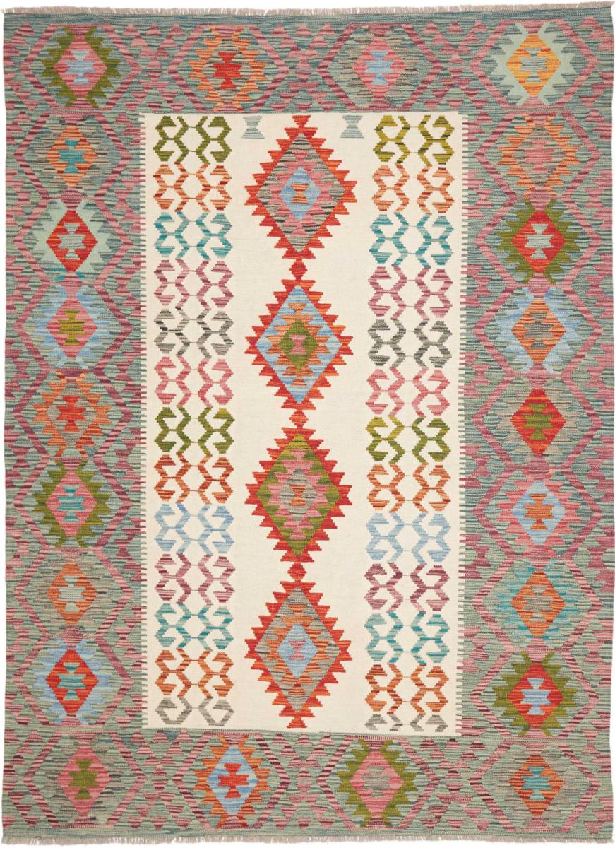 Afghan rug Kilim Afghan 7'10"x5'10" 7'10"x5'10", Persian rug Handwoven