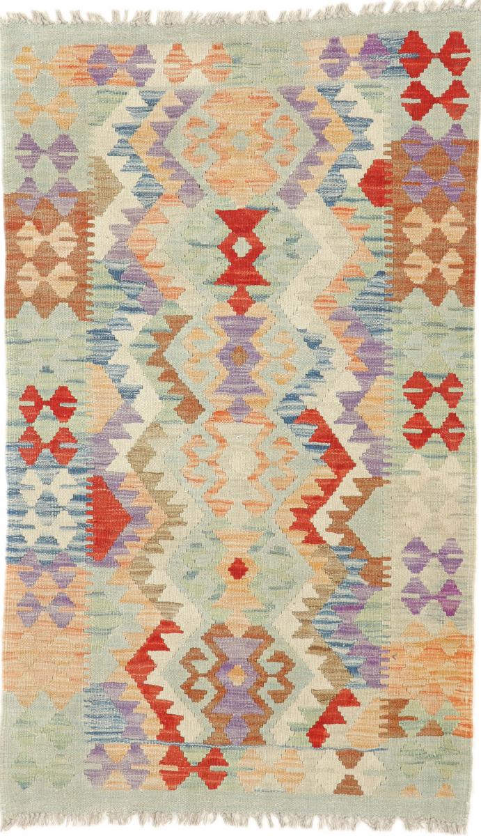 Afgán szőnyeg Kilim Afgán Heritage 136x81 136x81, Perzsa szőnyeg szőttesek