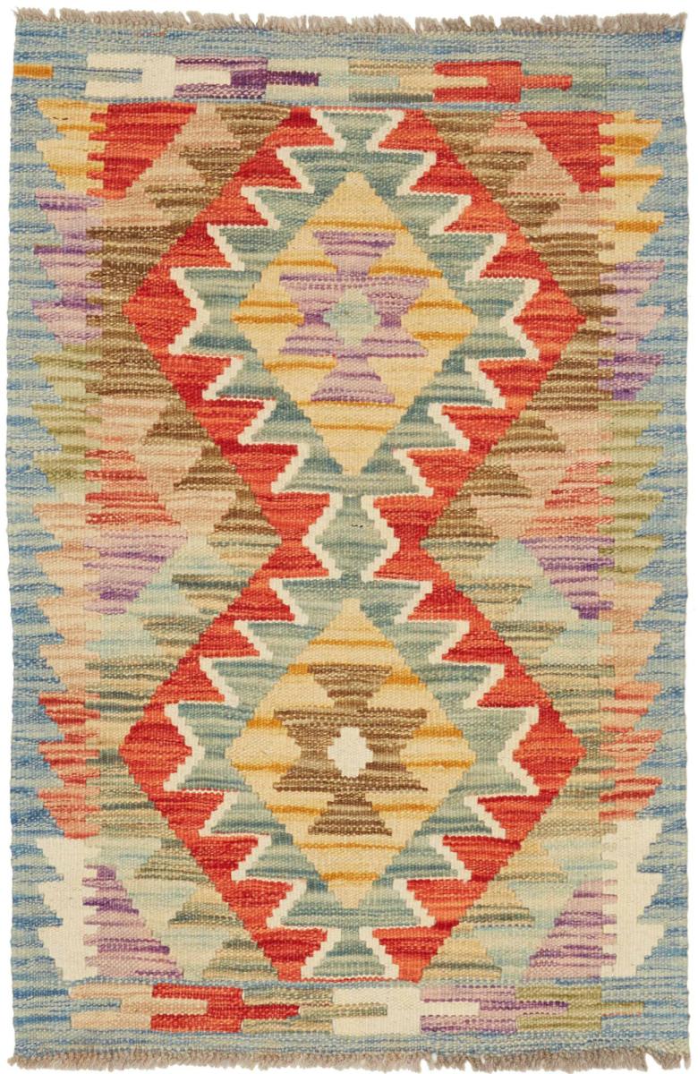 Kilim Afegão - 1