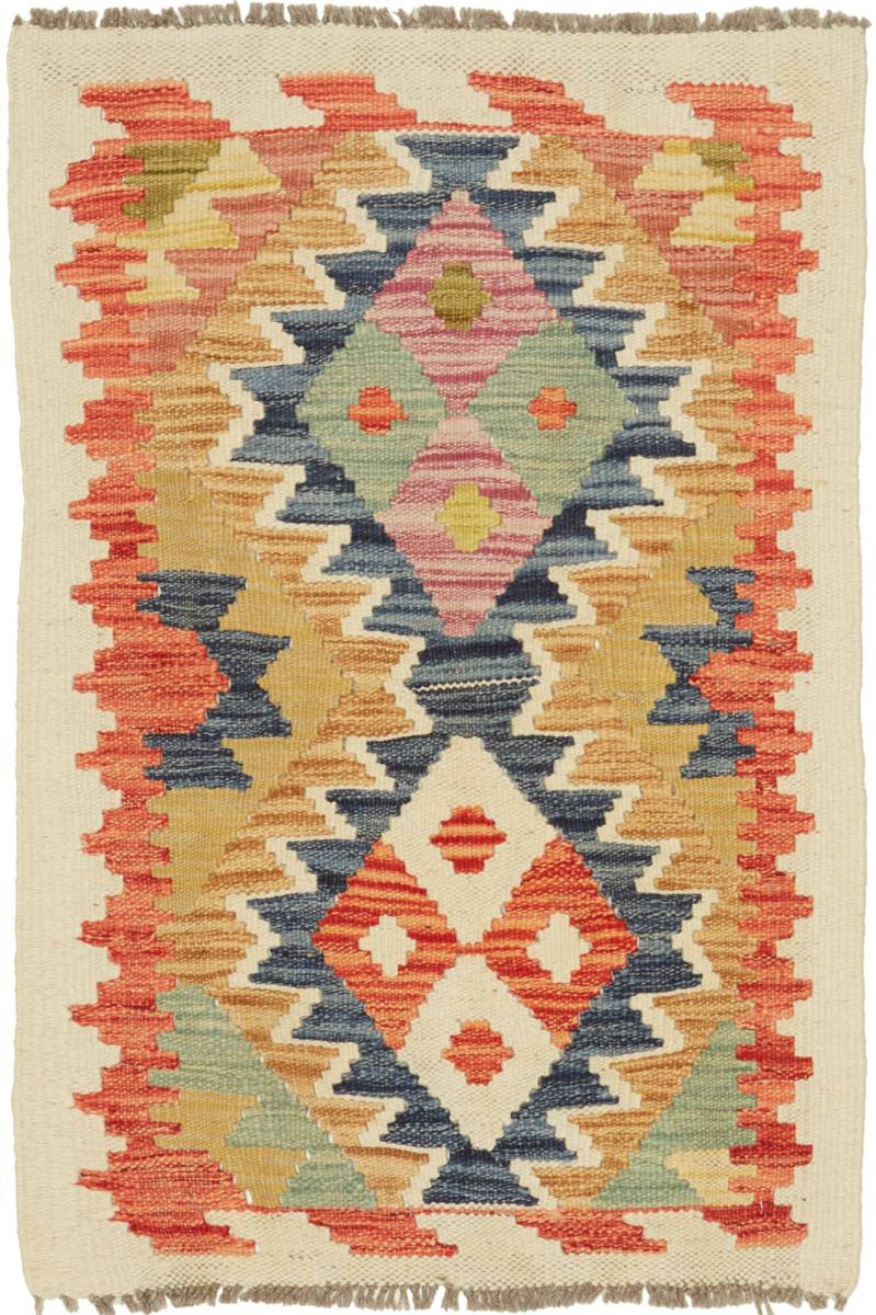 Tapete afegão Kilim Afegão 85x58 85x58, Tapete persa Tecido à mão