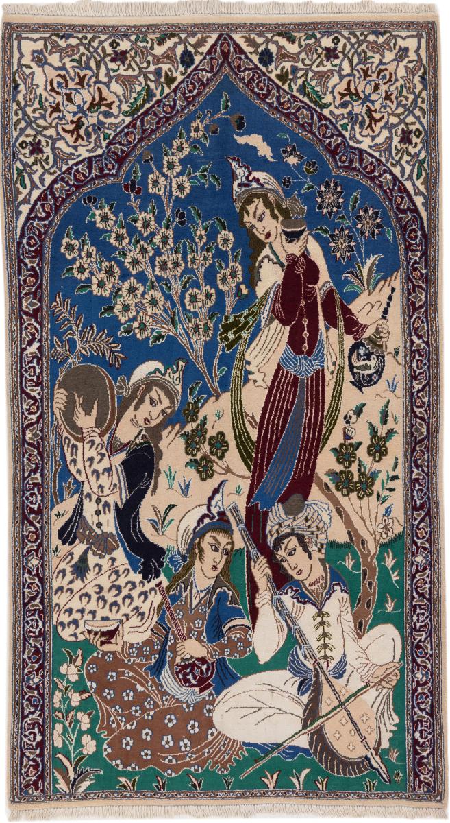 Persian Rug Nain 210x120 210x120, Persian Rug Knotted by hand