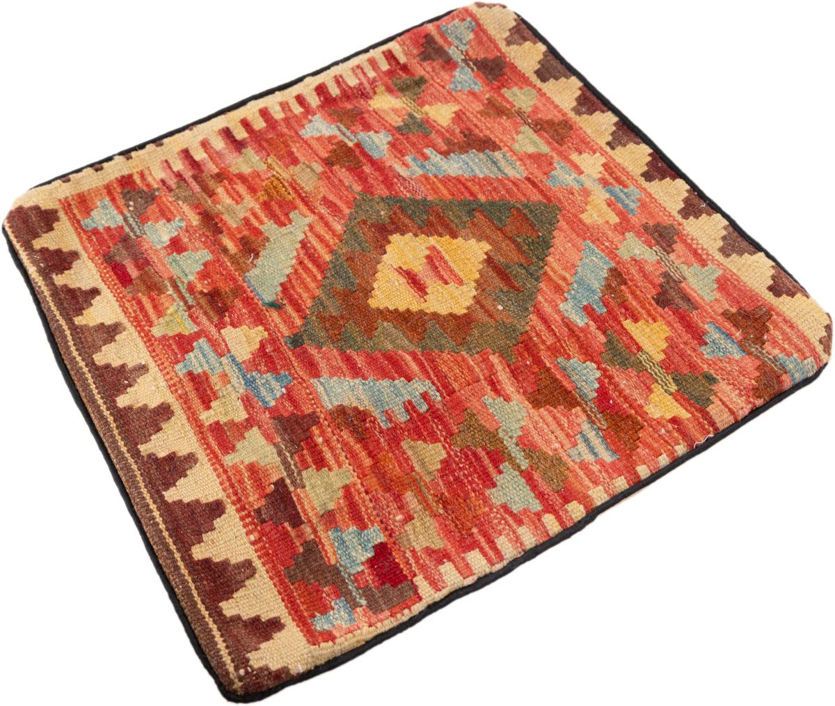 Κιλίμ Afghan Μαξιλαροθήκη - 1