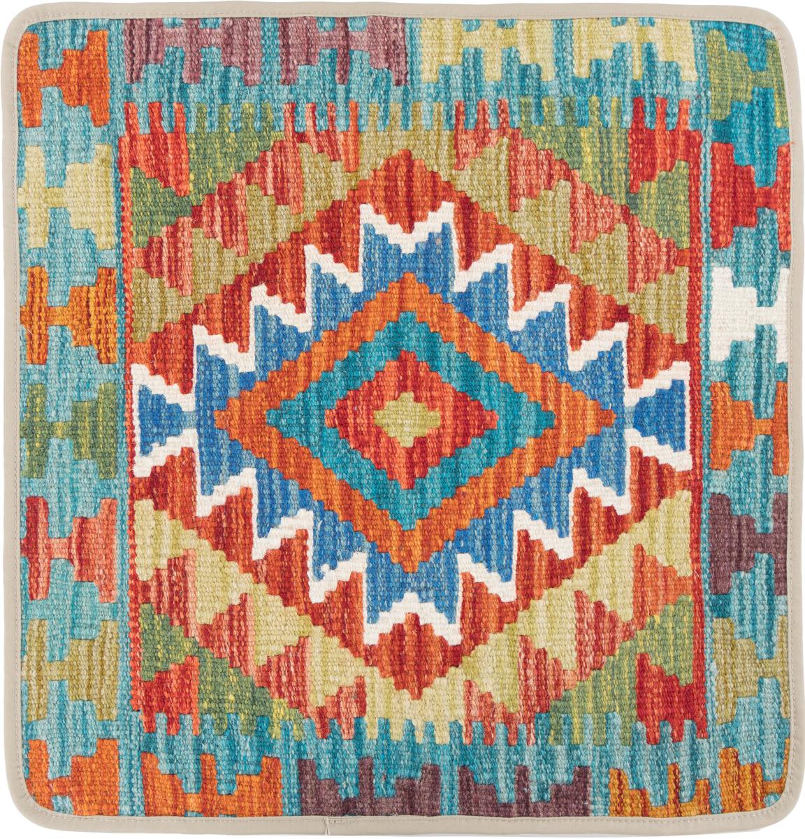 Afghan rug Kilim Afghan Cushion Cover 50x50 50x50, Persian Rug Knotted by hand