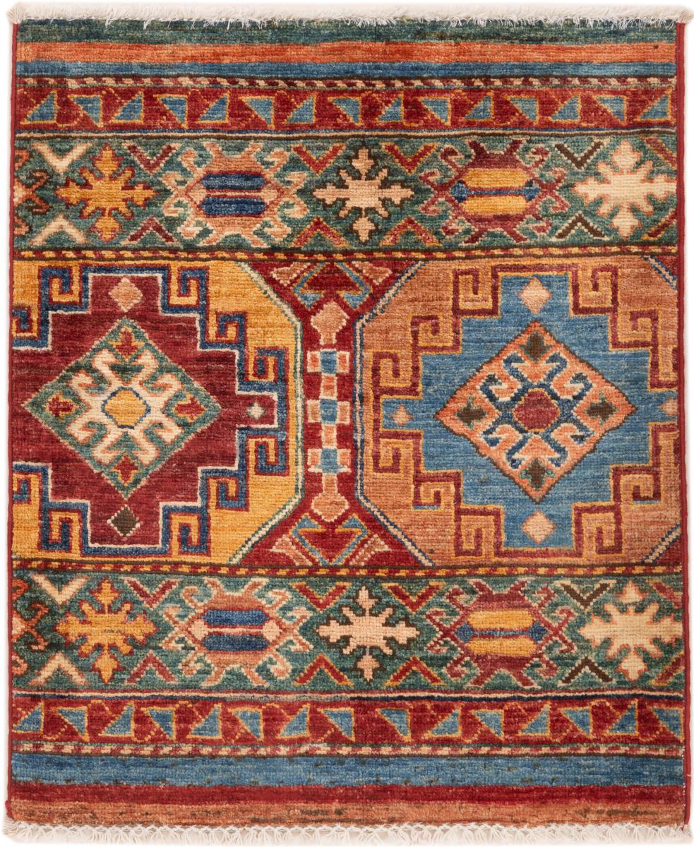 Tappeto Afgano Arijana Klassik 72x59 72x59, Tappeto persiano Annodato a mano