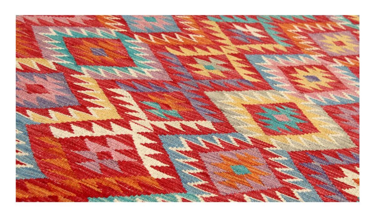 Kilim Afghan - 1