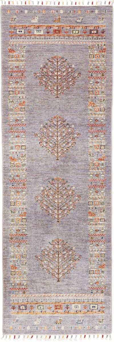 Pakistani rug Design Arijana 255x81 255x81, Persian Rug Knotted by hand