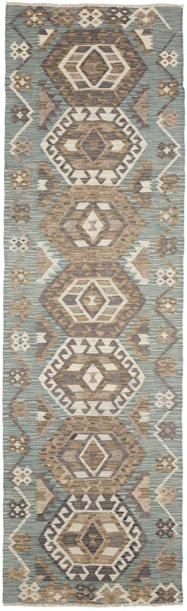 Afghaans tapijt Kelim Afghan 296x87 296x87, Perzisch tapijt Handgeweven