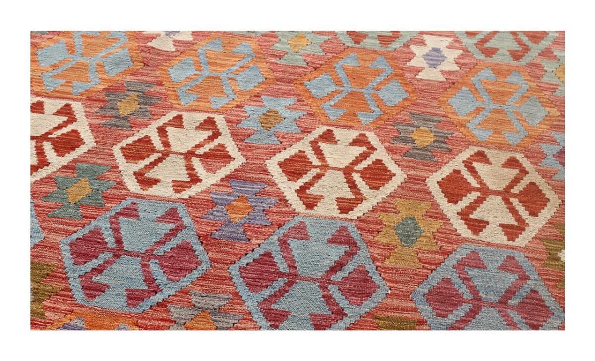 Kilim Afghan - 1