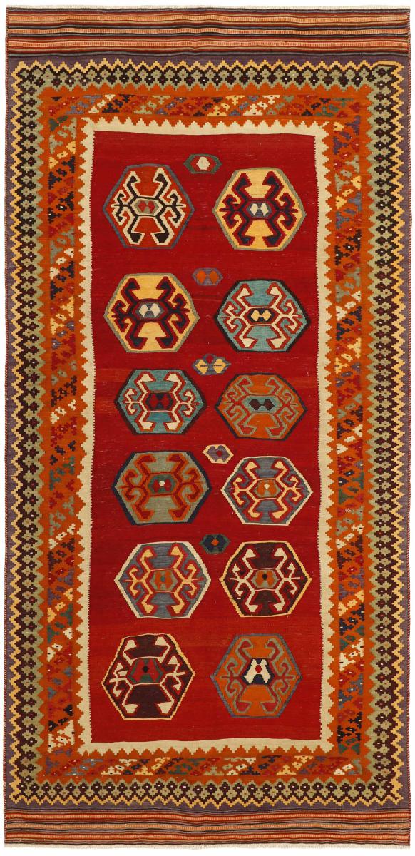 Perzsa szőnyeg Kilim Fars Heritage 294x142 294x142, Perzsa szőnyeg szőttesek