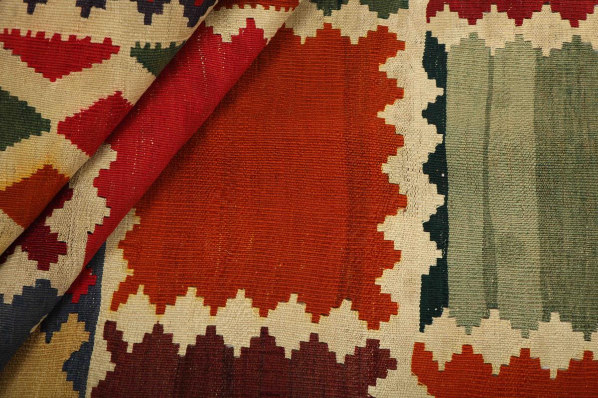 Kilim Fars - 1