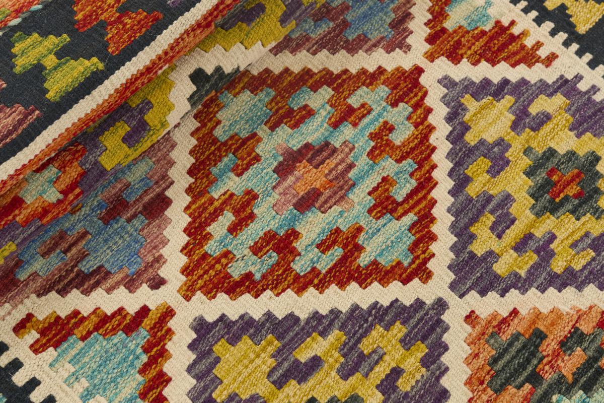 Kelim Afghan - 1