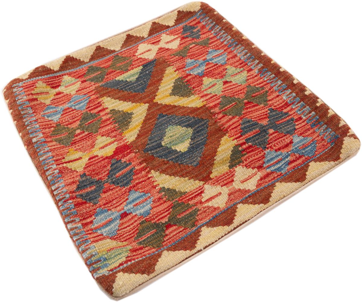 Κιλίμ Afghan Μαξιλαροθήκη - 1