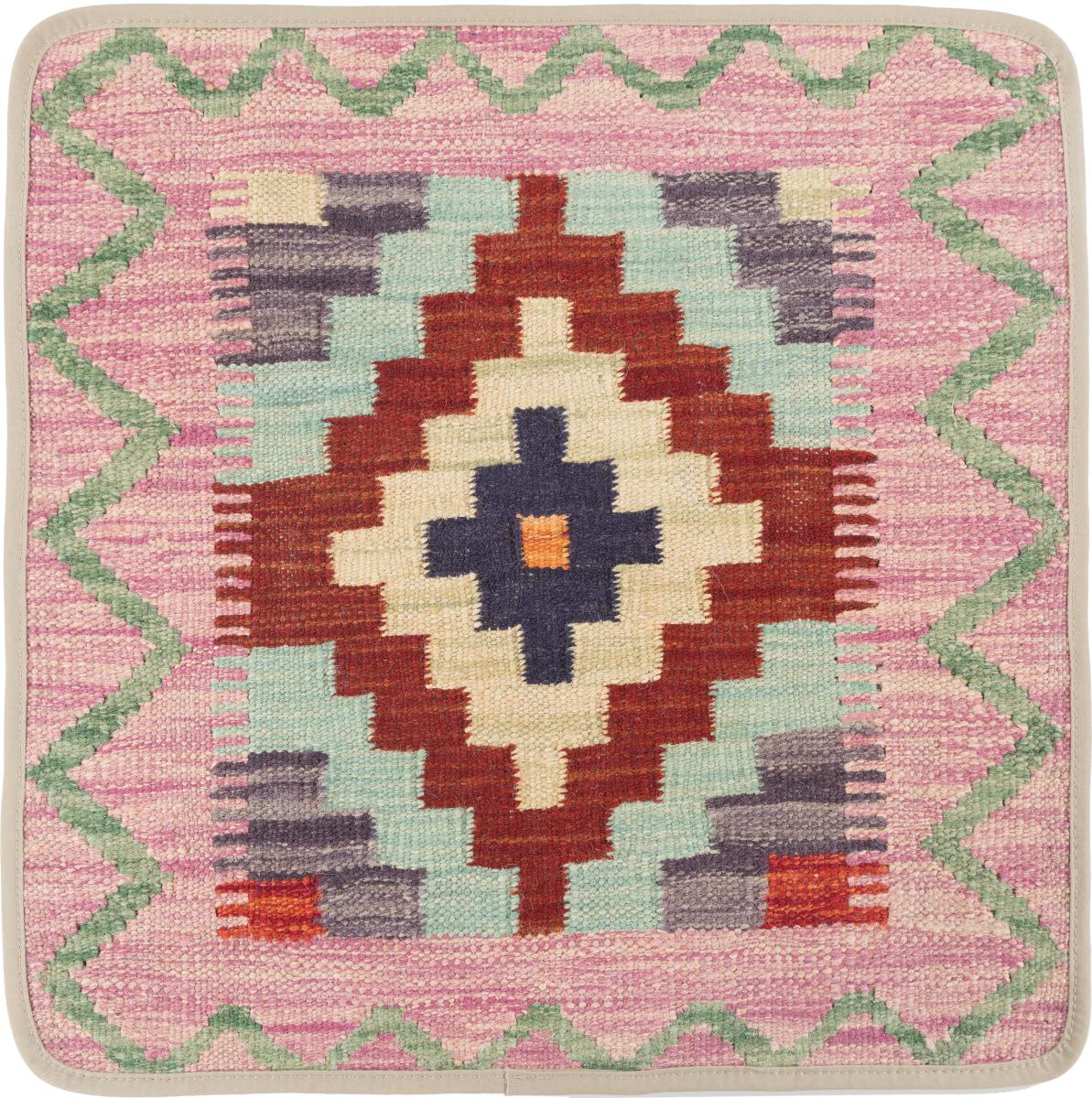 Afghan rug Kilim Afghan Cushion Cover 50x50 50x50, Persian Rug Knotted by hand