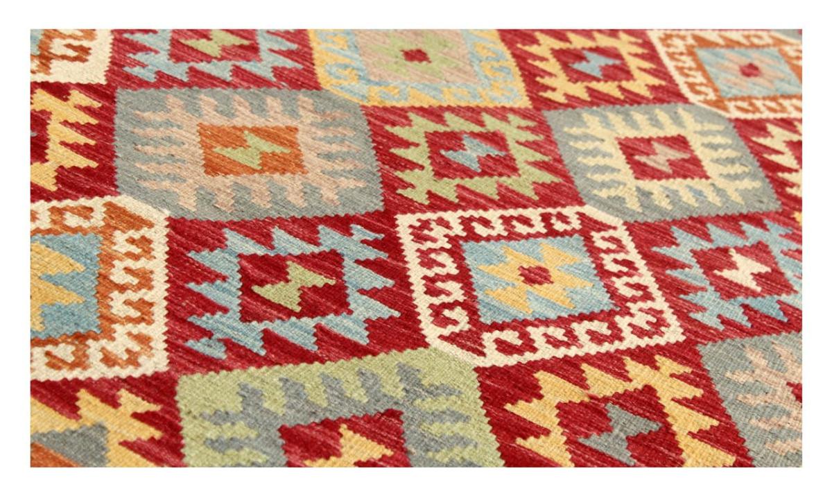 Kilim Afghan - 1