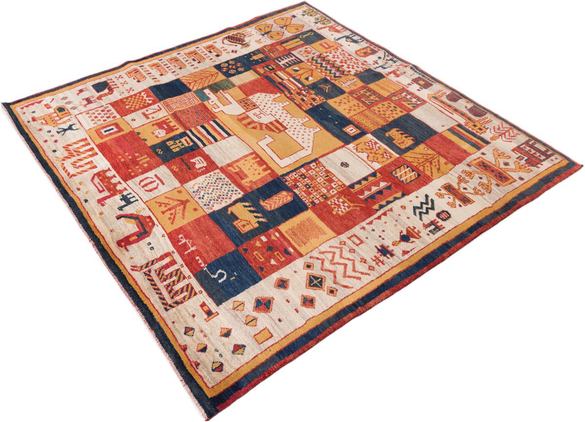 Persian Gabbeh - 1