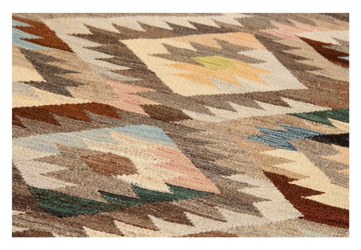 Kilim Afghan Heritage - 1