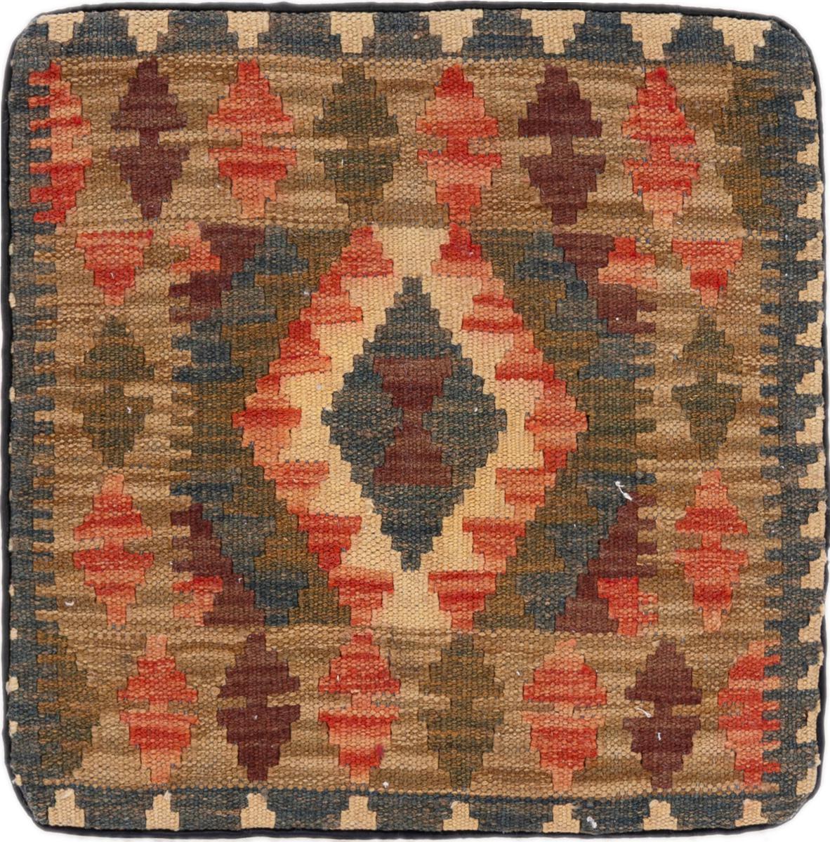 Αφγανικό χαλί Κιλίμ Afghan Μαξιλαροθήκη 43x43 43x43, Περσικό χαλί Χειροποίητη ύφανση