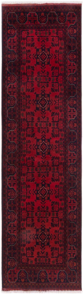 Afgański dywan Khal Mohammadi 290x78 290x78, Dywan perski Ręcznie tkany