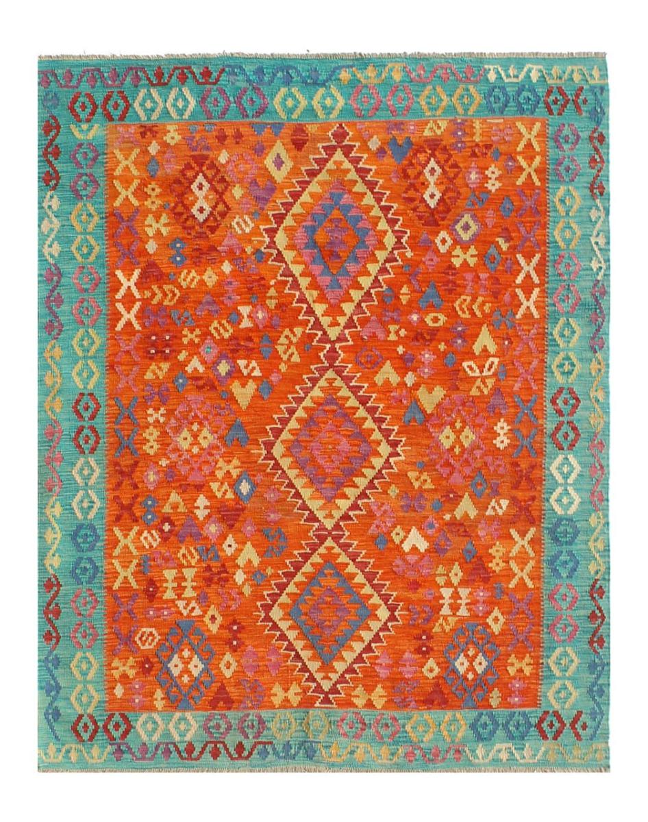 Afghan rug Kilim Afghan 7'10"x6'2" 7'10"x6'2", Persian Rug Woven by hand