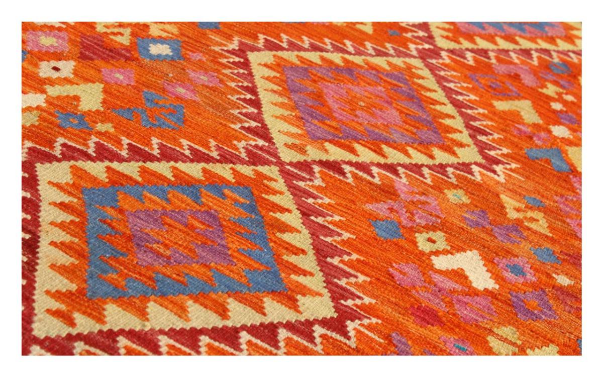 Kilim Afghan - 1