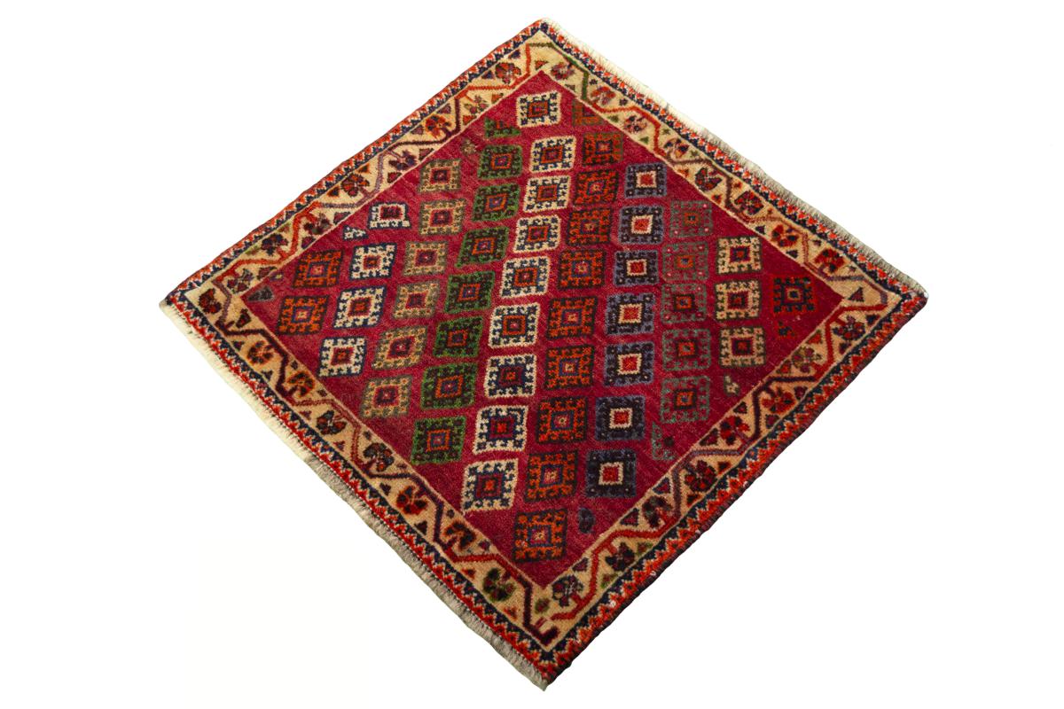 Shiraz - 1