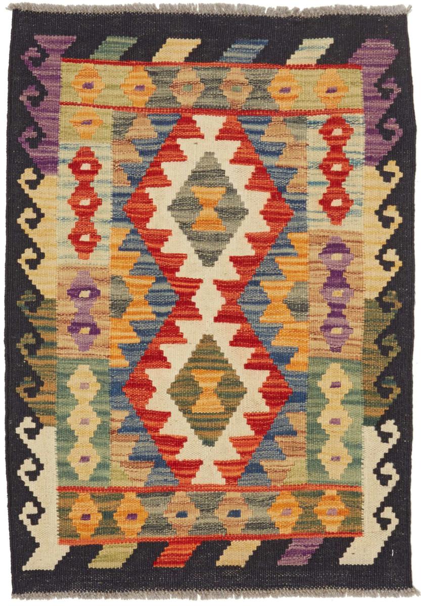 Kilim Afegão - 1