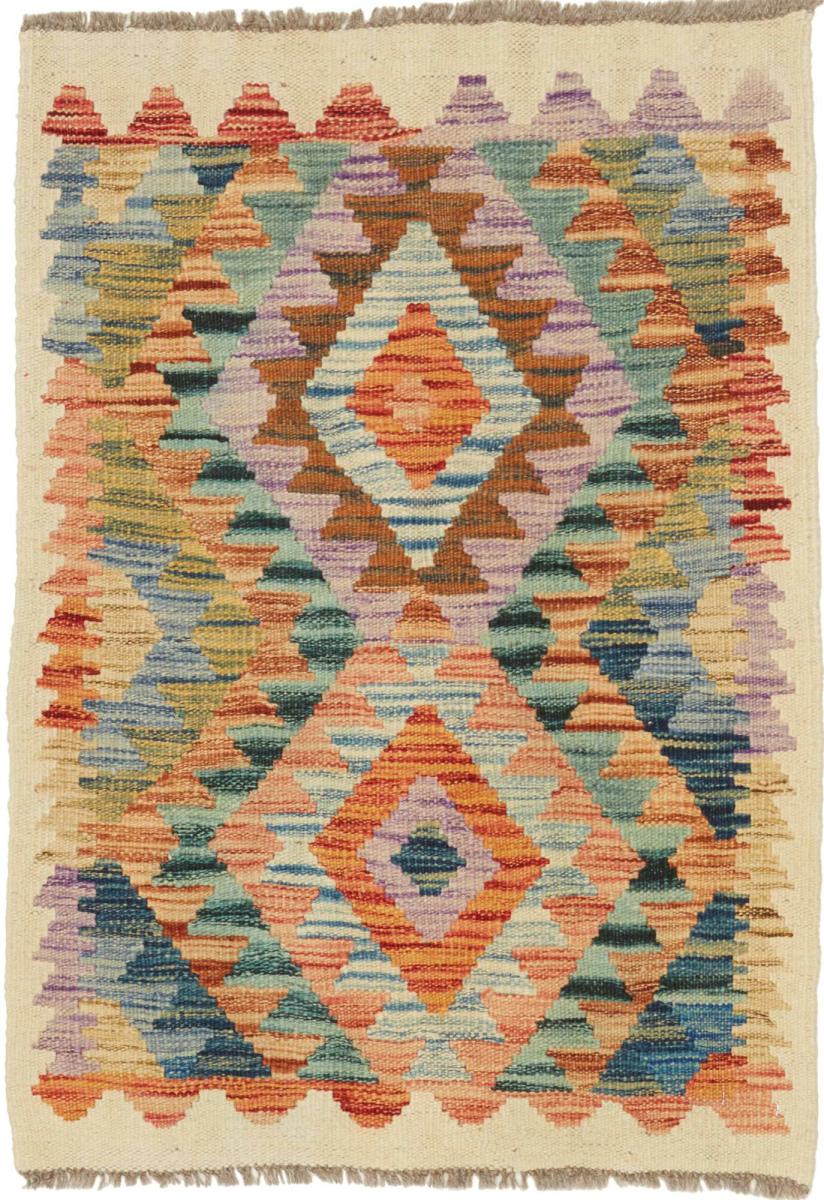 Kilim Afegão - 1