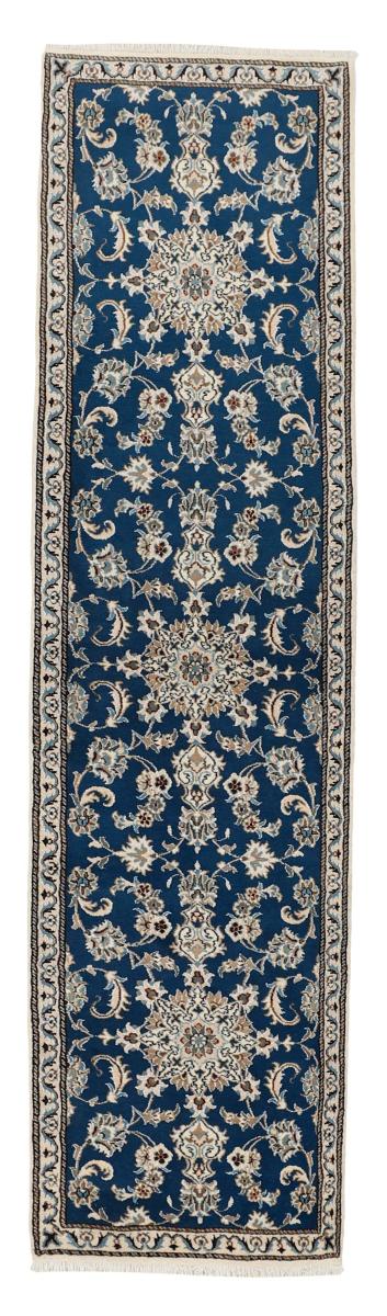 Covor persan Nain 299x77 299x77, Covor persan Lucrate de mână